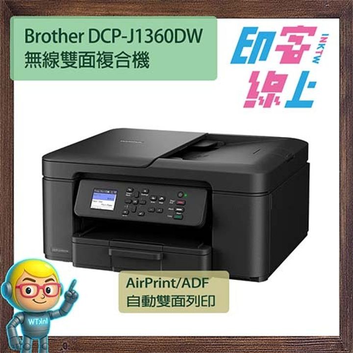 J1360dw-2