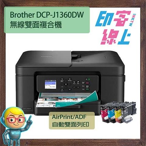 J1360dw-1