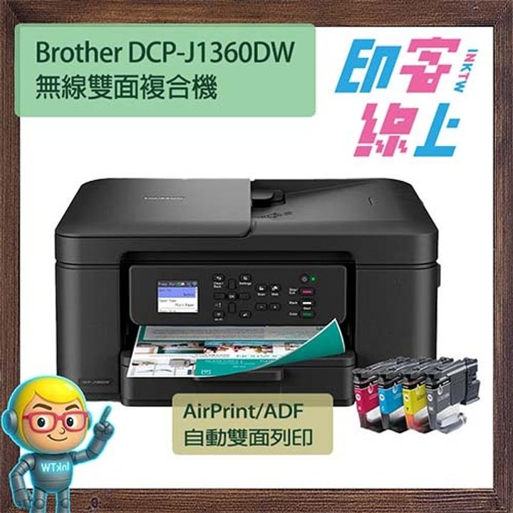 J1360dw-1