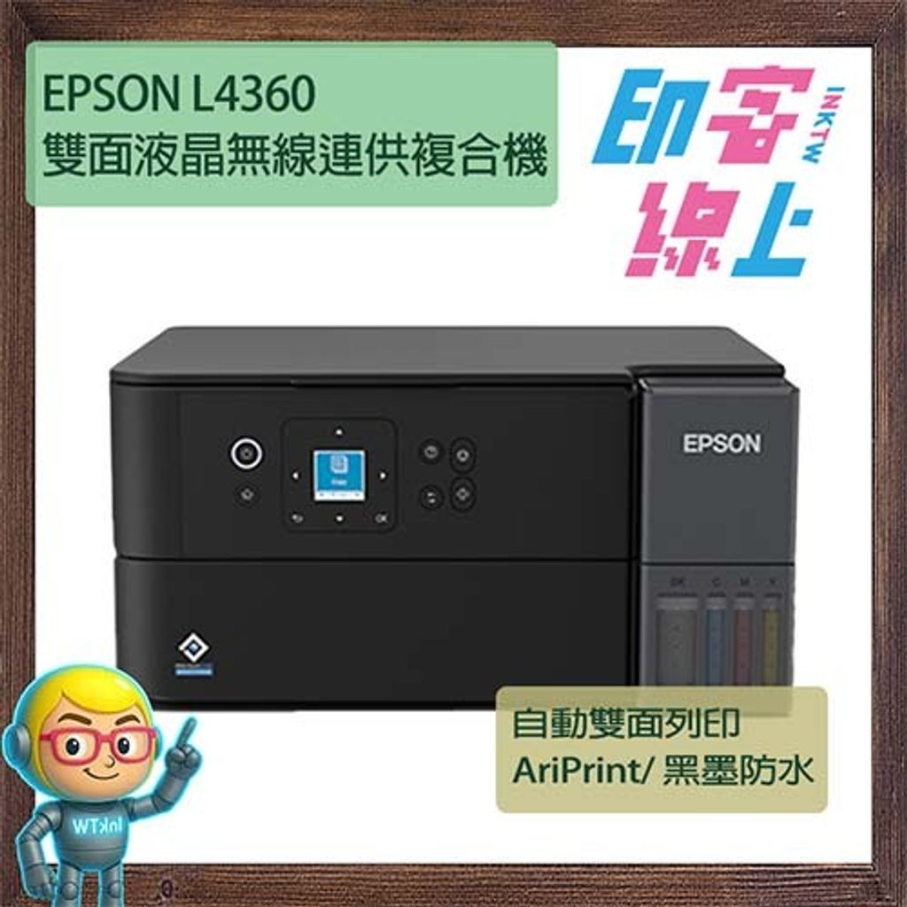 L4360-2