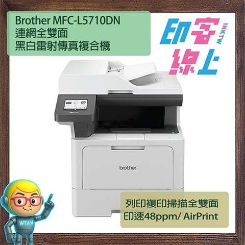 L5710dn -1