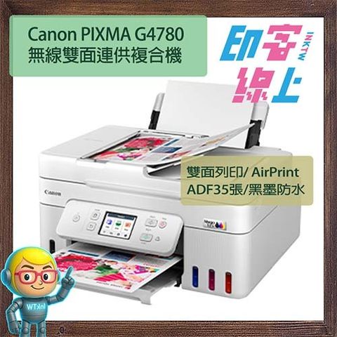 G4780-2