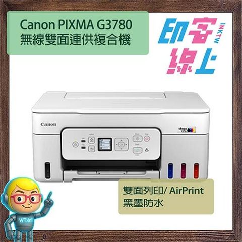 G3780-2