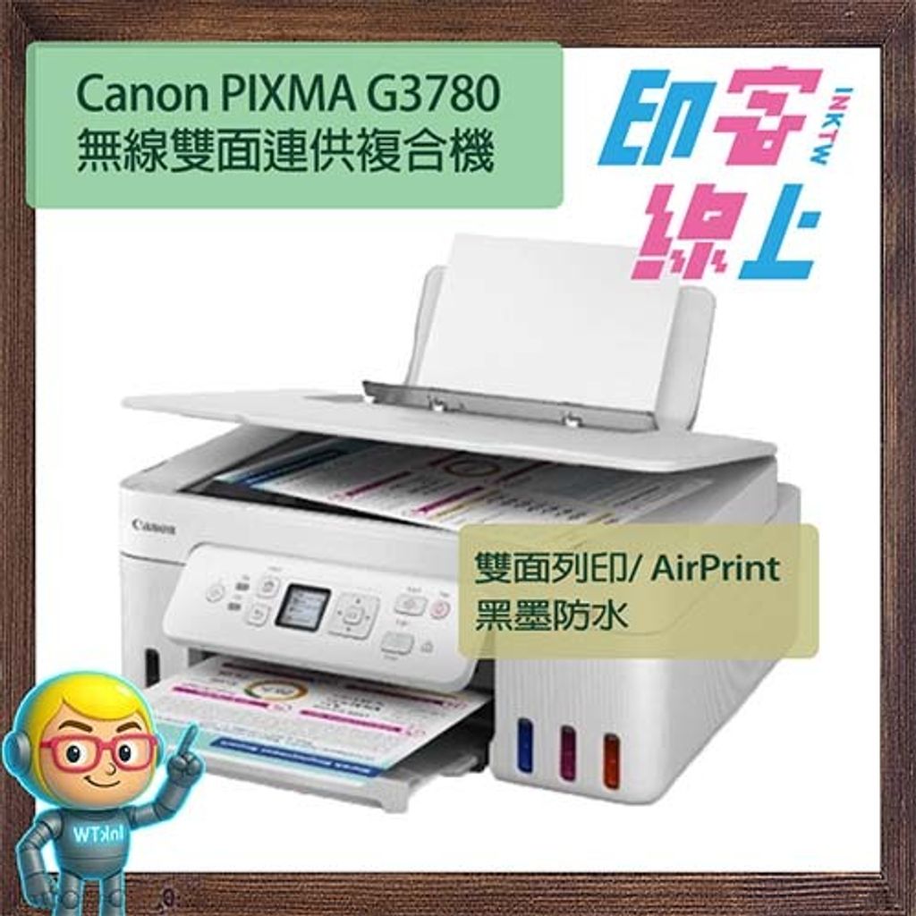 G3780-1