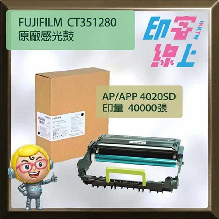 CT351280
