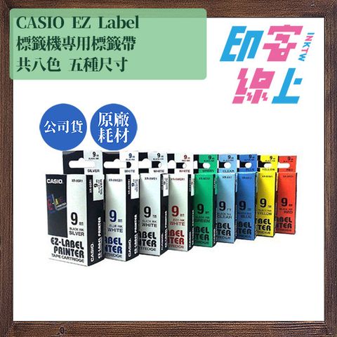 Casio ez label.jpg