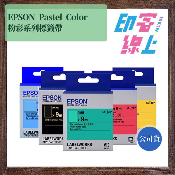 pastel.jpg