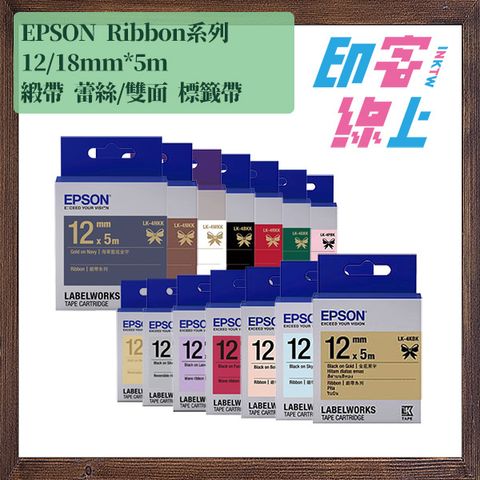 RIBBON-1.jpg