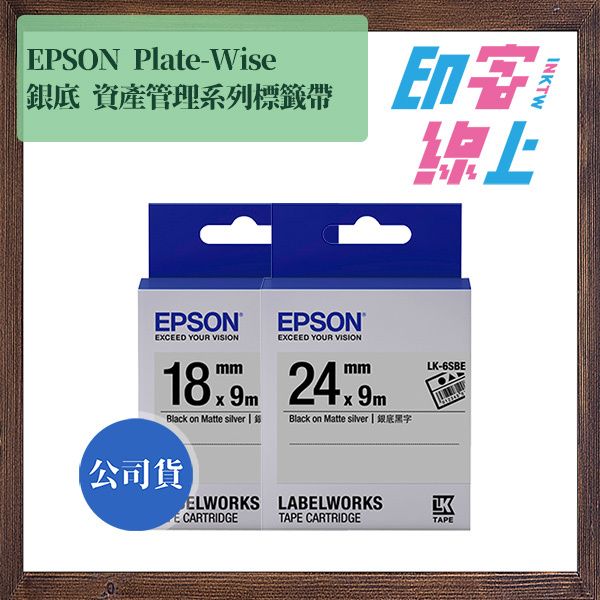 PW.jpg