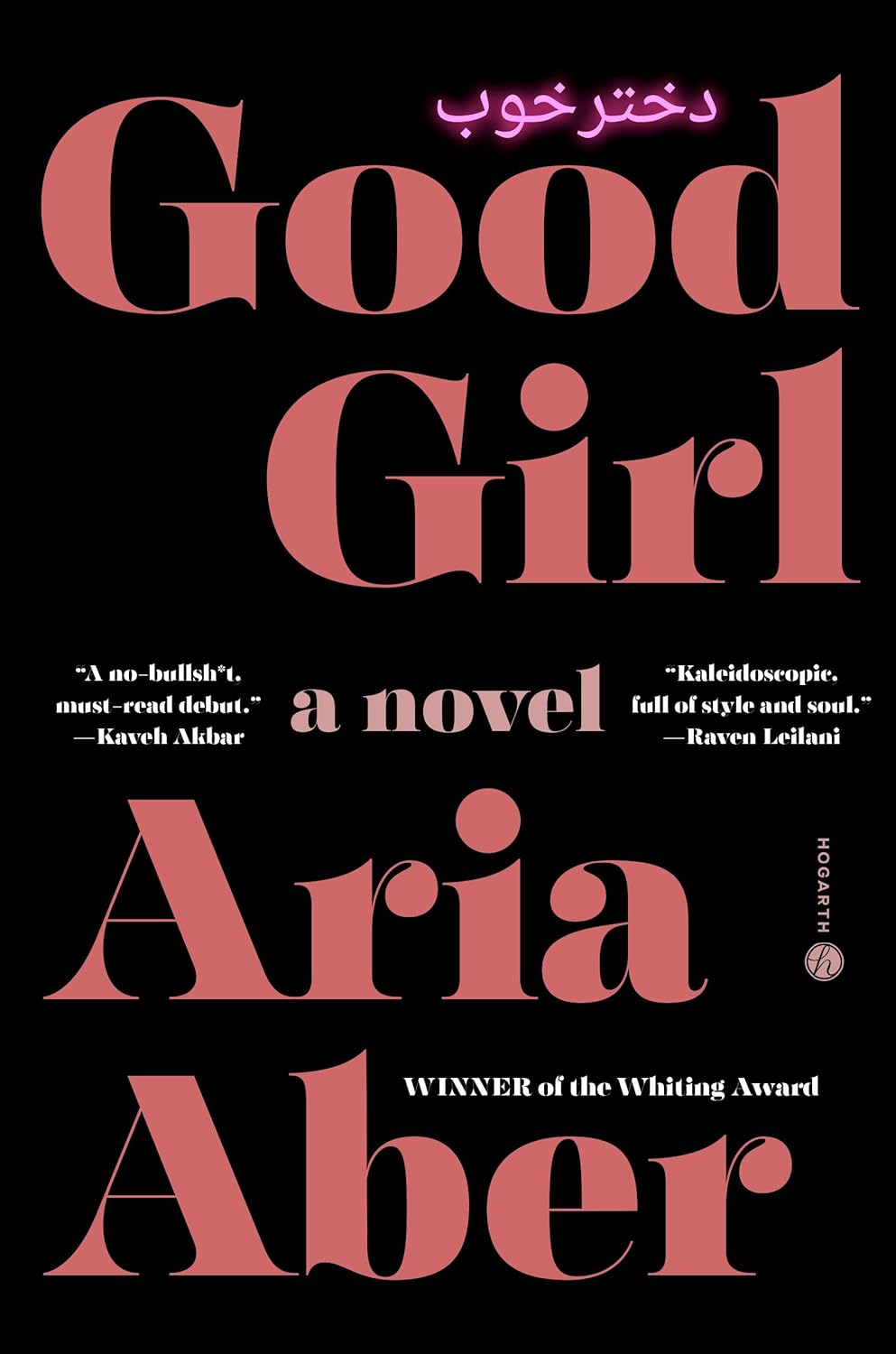 Book Review - Good Girl by Aria Aber