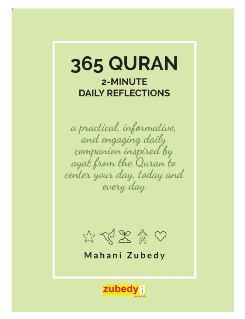 quran1