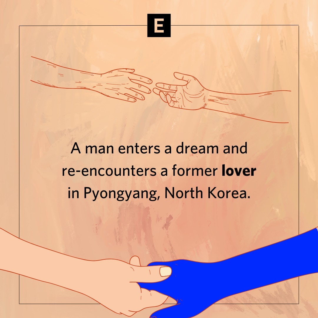 💙 𝗣𝗿𝗲𝗼𝗿𝗱𝗲𝗿 𝗡𝗼𝘄 𝗮𝗻𝗱 𝗚𝗲𝘁 𝟭𝟬% 𝗢𝗳𝗳- BAE, WAKE UP! Daryl Qilin Yams first sho (2)