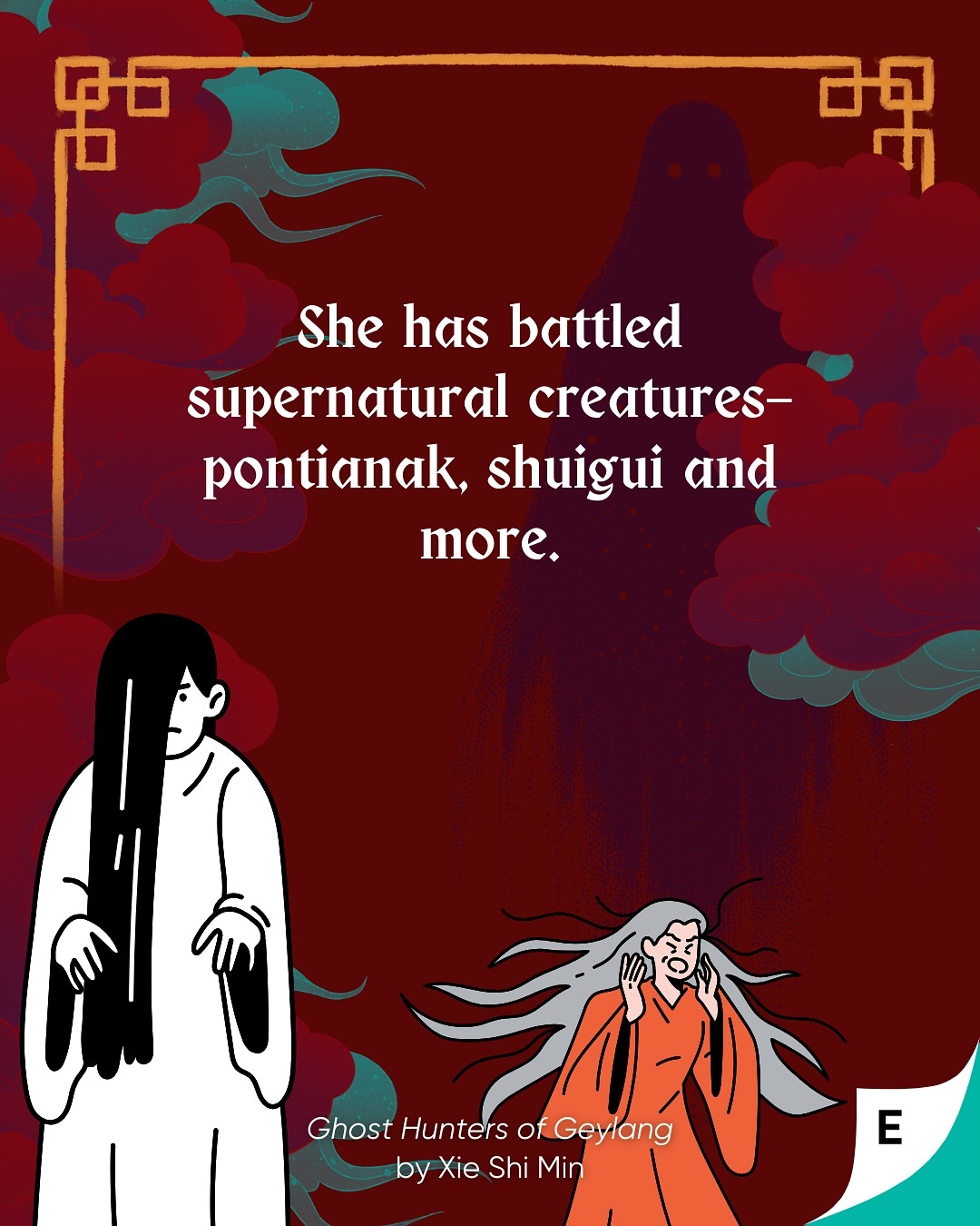 👻 New Release – 𝘎𝘩𝘰𝘴𝘵 𝘏𝘶𝘯𝘵𝘦𝘳𝘴 𝘰𝘧 𝘎𝘦𝘺𝘭𝘢𝘯𝘨 by Xie Shi Min @sasheemeen is a g (1)