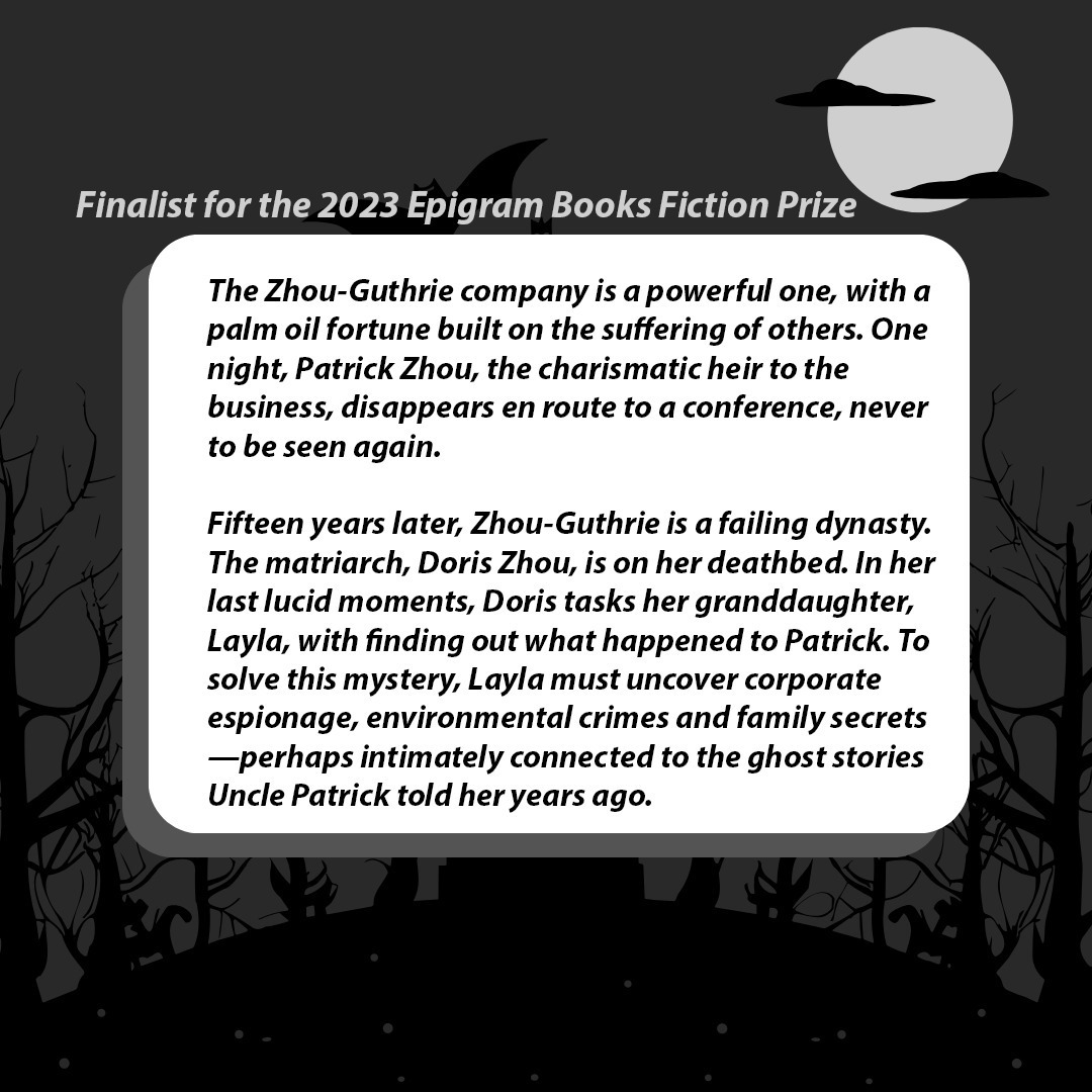 𝐎𝐮𝐭 𝐧𝐨𝐰- The disappearance of Patrick Zhou, Finalist for the 2023 Epigram Books Fiction Pr (1)