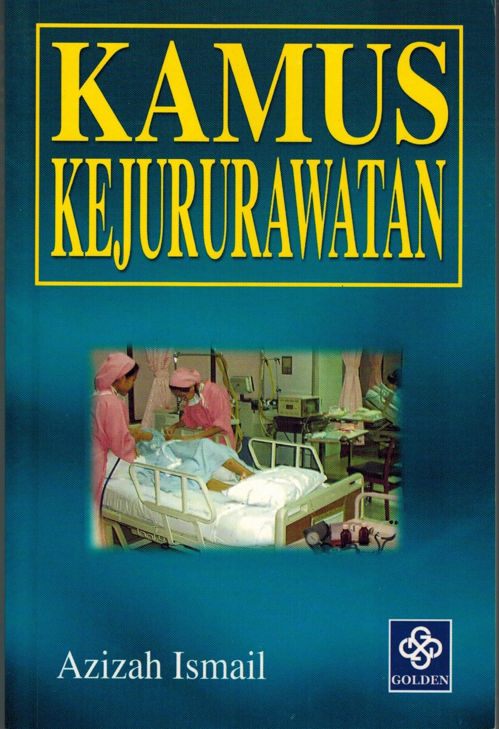 Image (7)