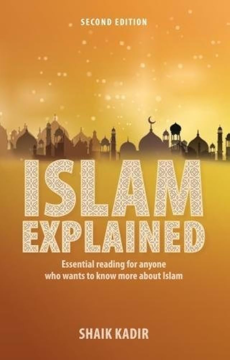 islam ex