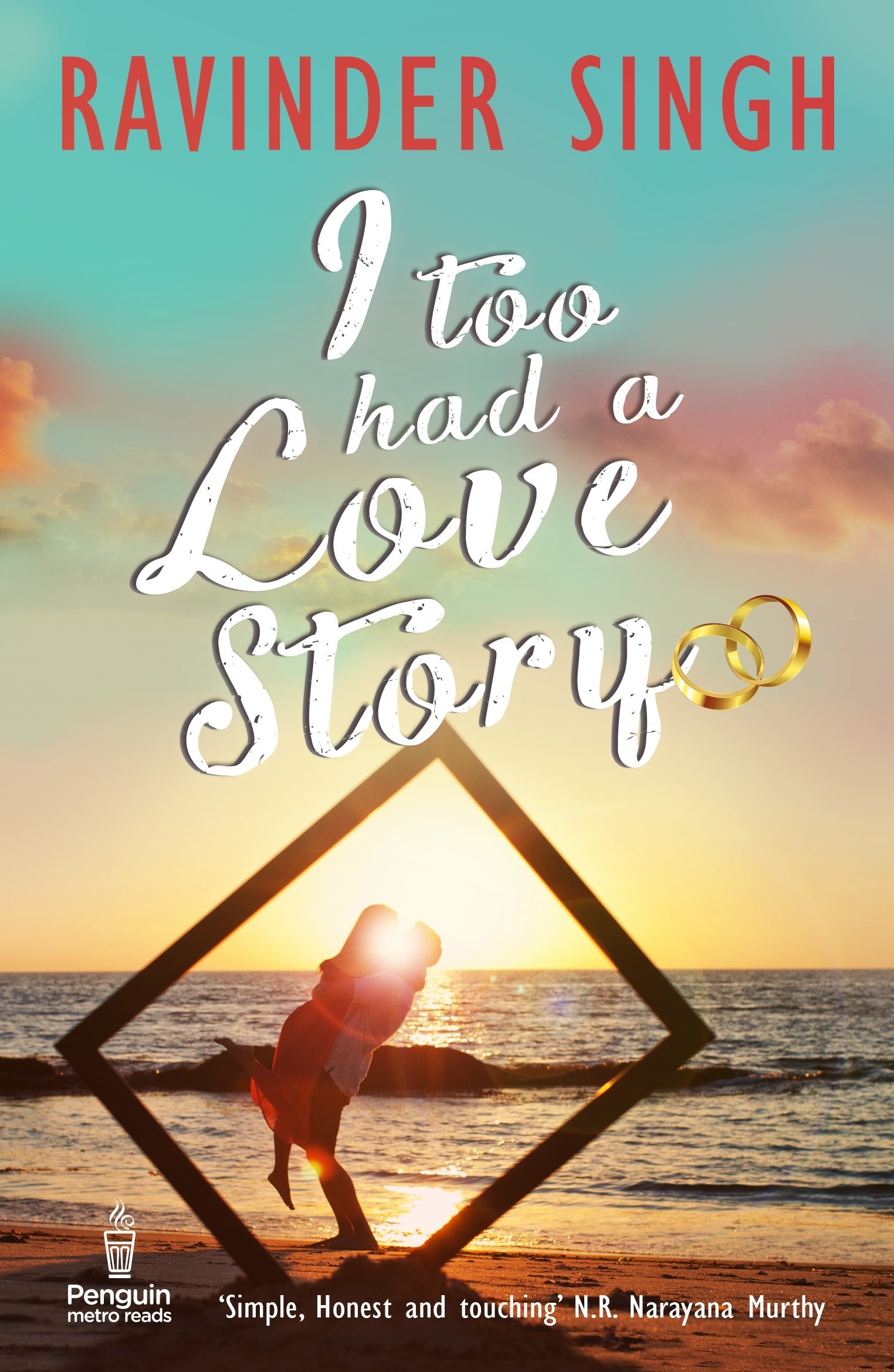 i too had a love story book
