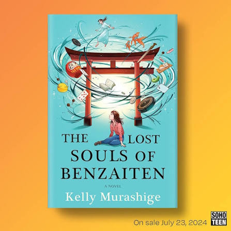 benzaiten