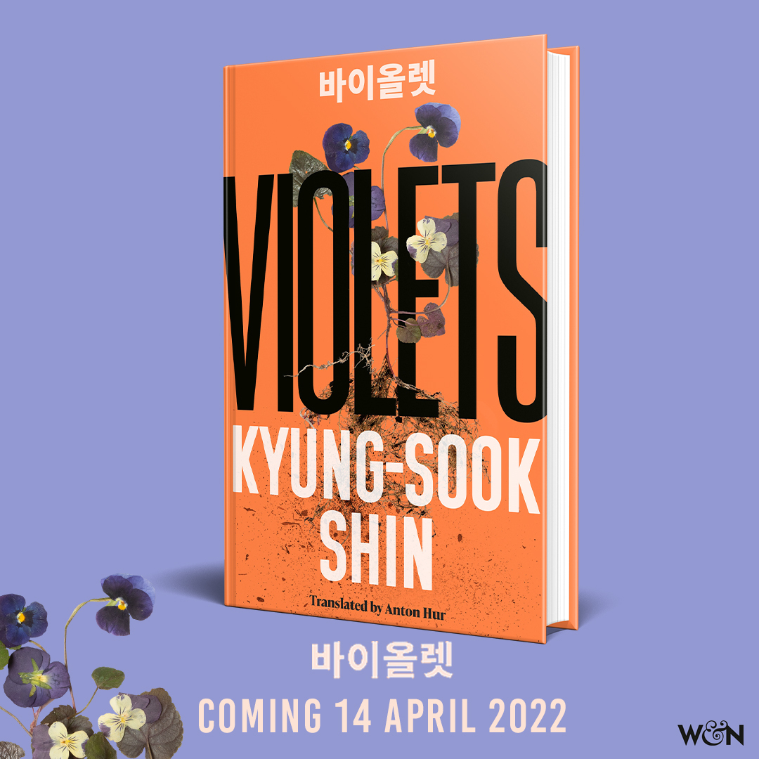 violets-cover-reveal-graphic.-insta-sq-copy