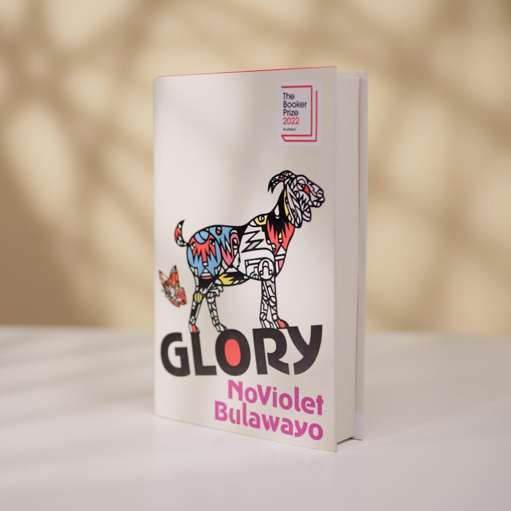 glory