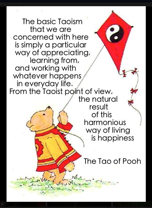 the tao of pooh paperback the tao of pooh paperback