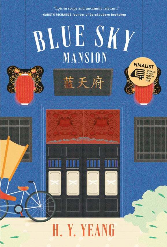 EBFP-BlueSkyMansion_CVF-300_578x855