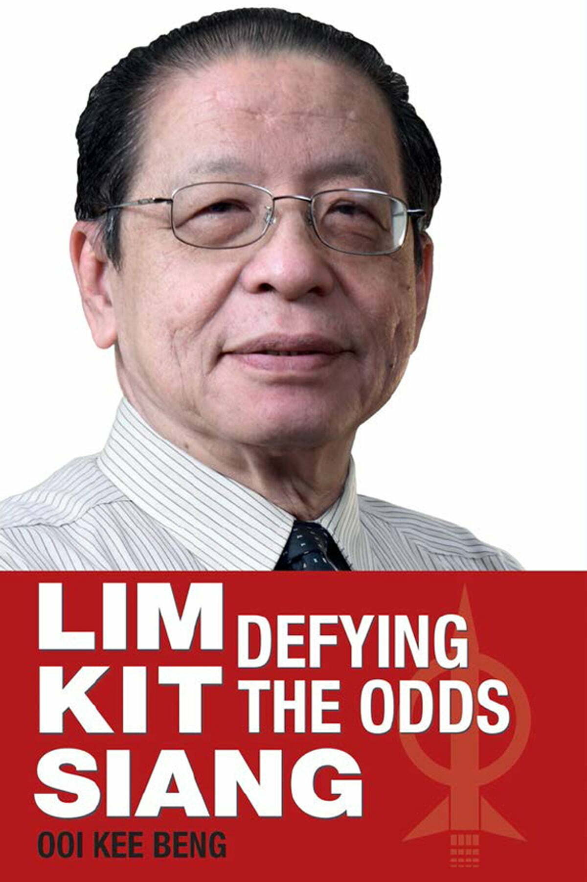 lim-kit-siang-defying-the-odds.jpg