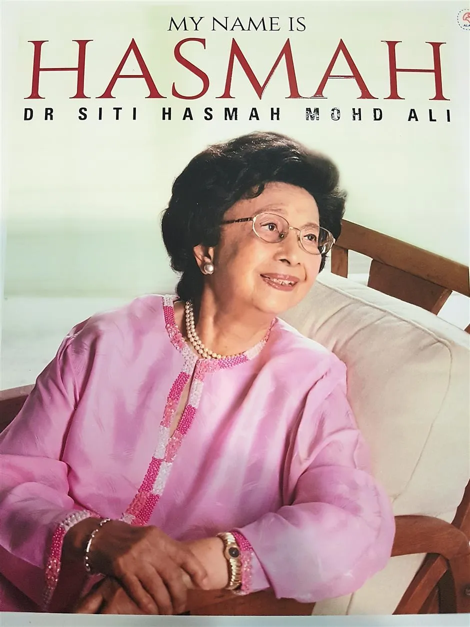 str2_ishasmah_ma_1_USESMALLPLEASE.jpg