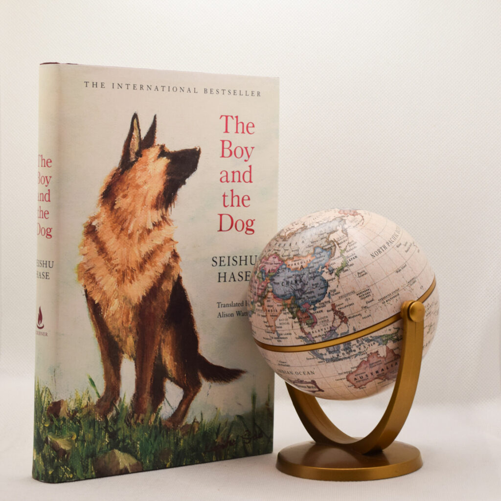 GBSF-Winner-Dog-1024x1024