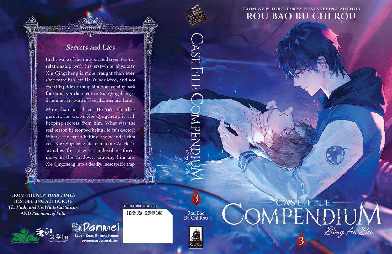 case-file-compendium-volume-3-english-cover-v0-wkyqpcsvrxed1
