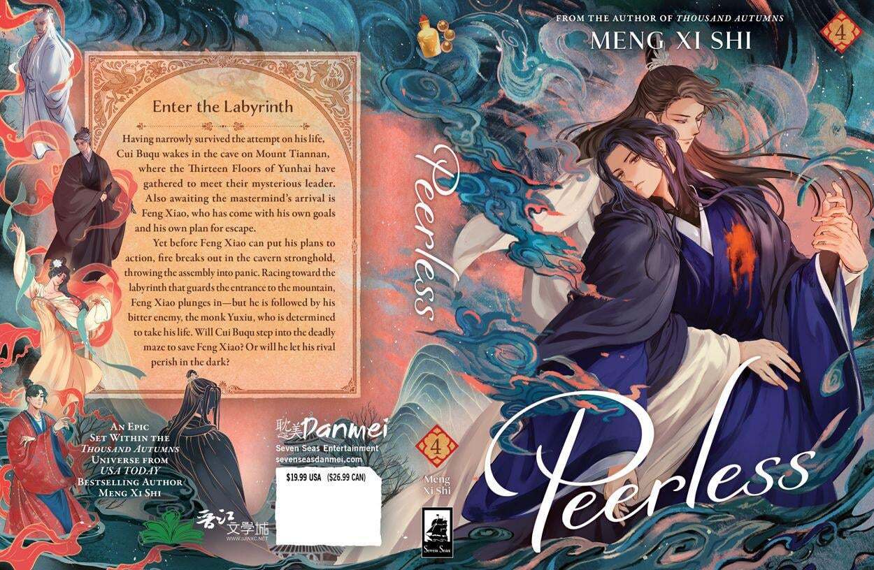 peerless-vol-4-cover-reveal-v0-zebiycs6v9ue1