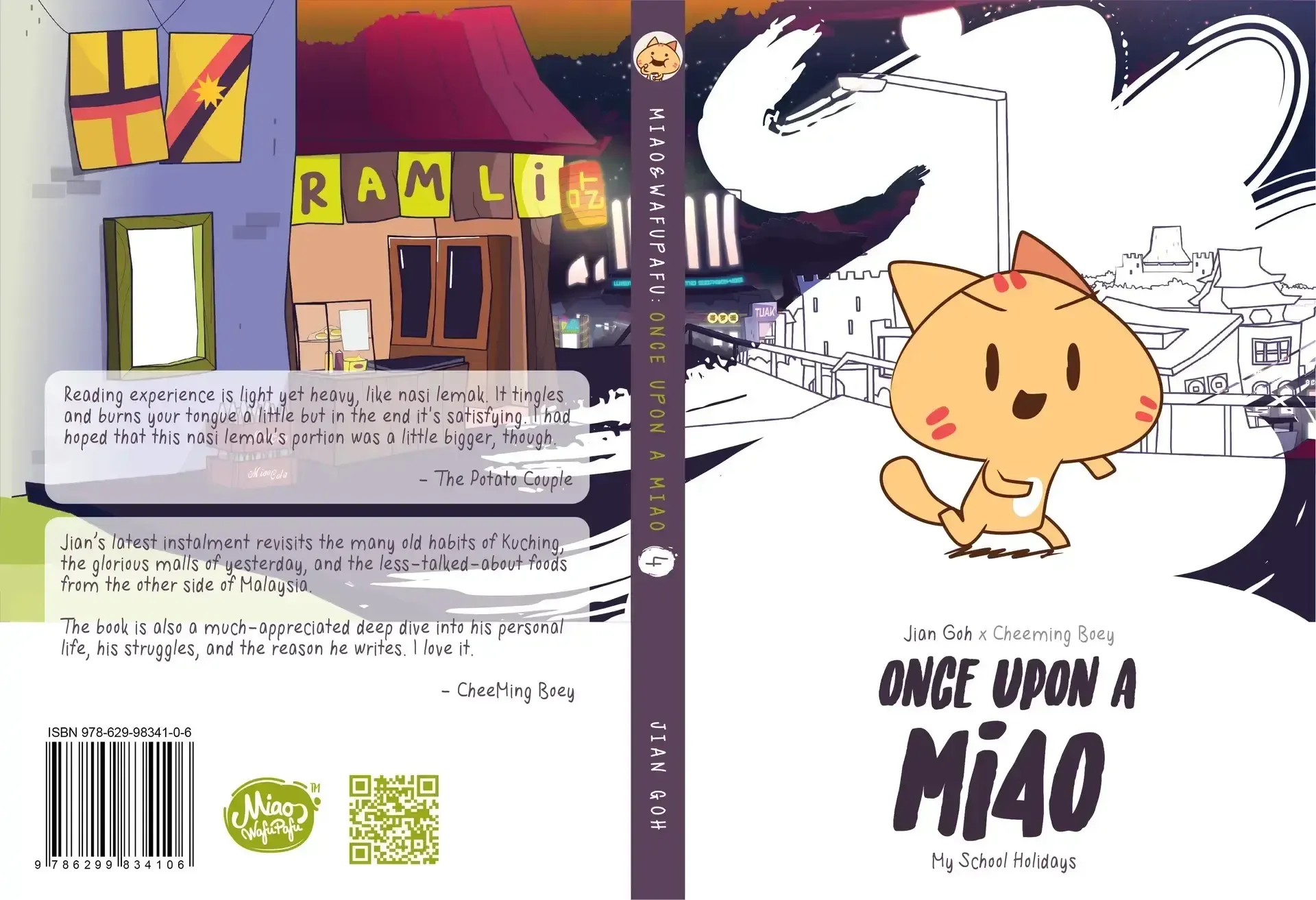miao 4