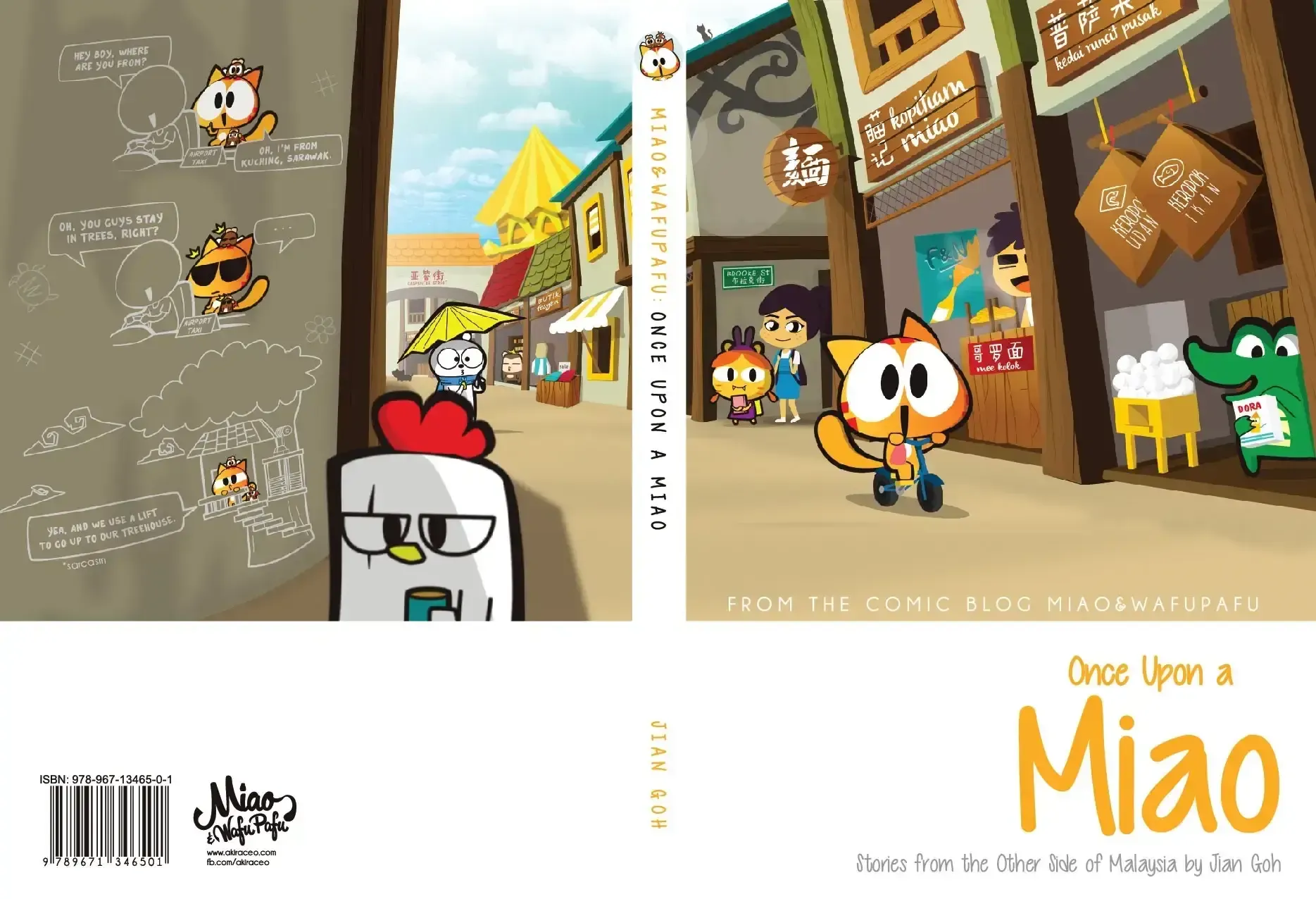miao 1