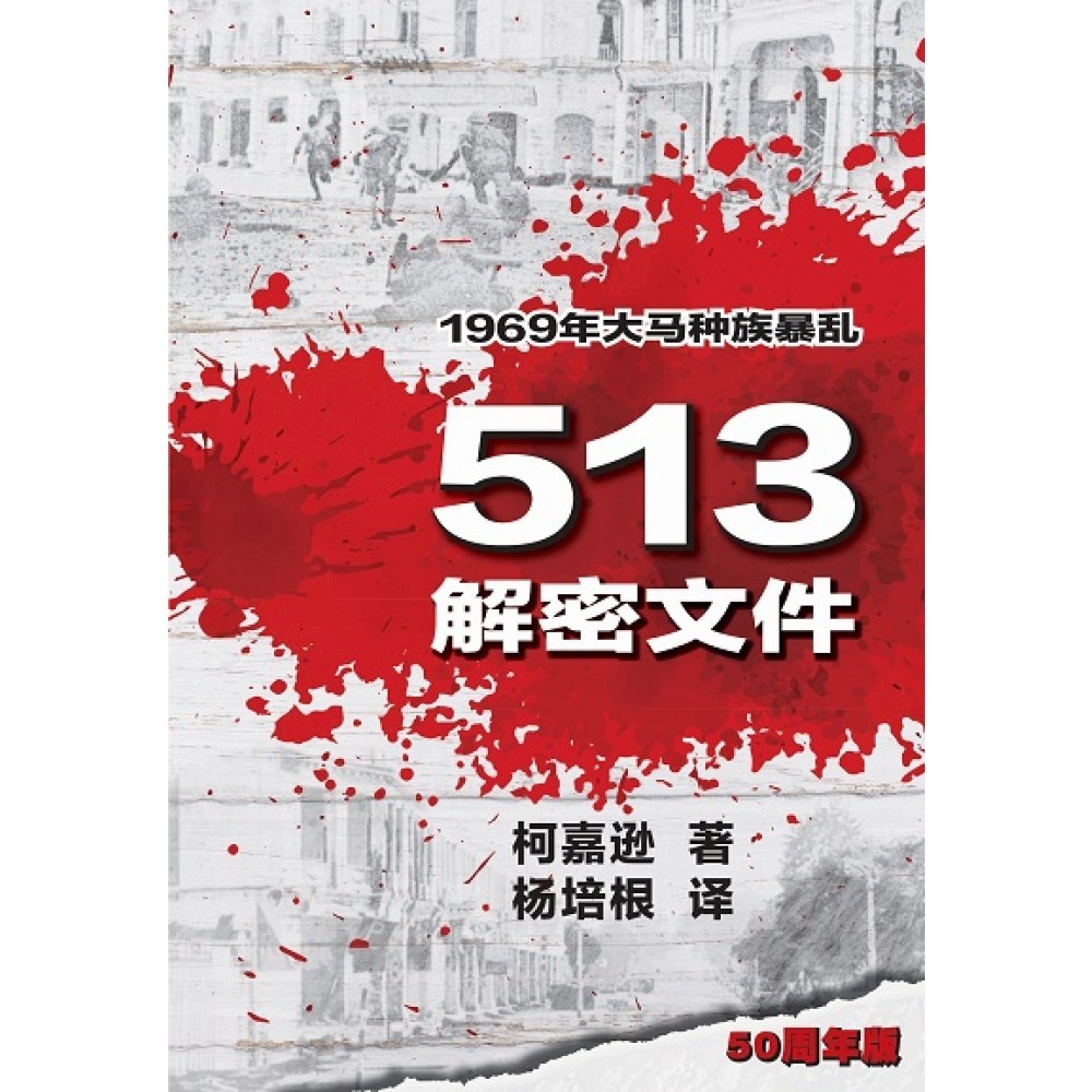 sg-11134201-23010-qll5kccpnvlv3f