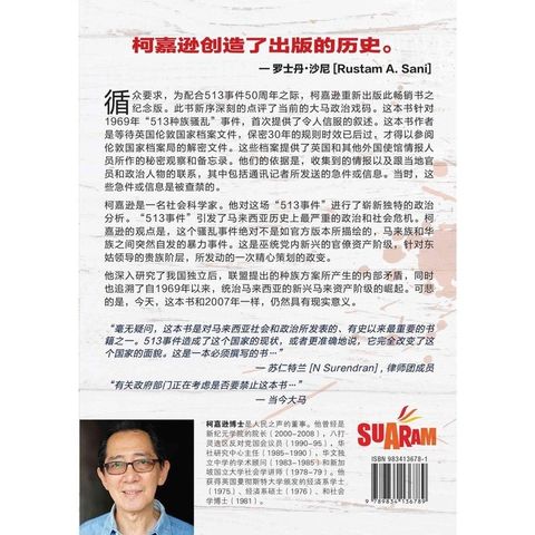 sg-11134201-23010-1p8cbytpnvlv2f