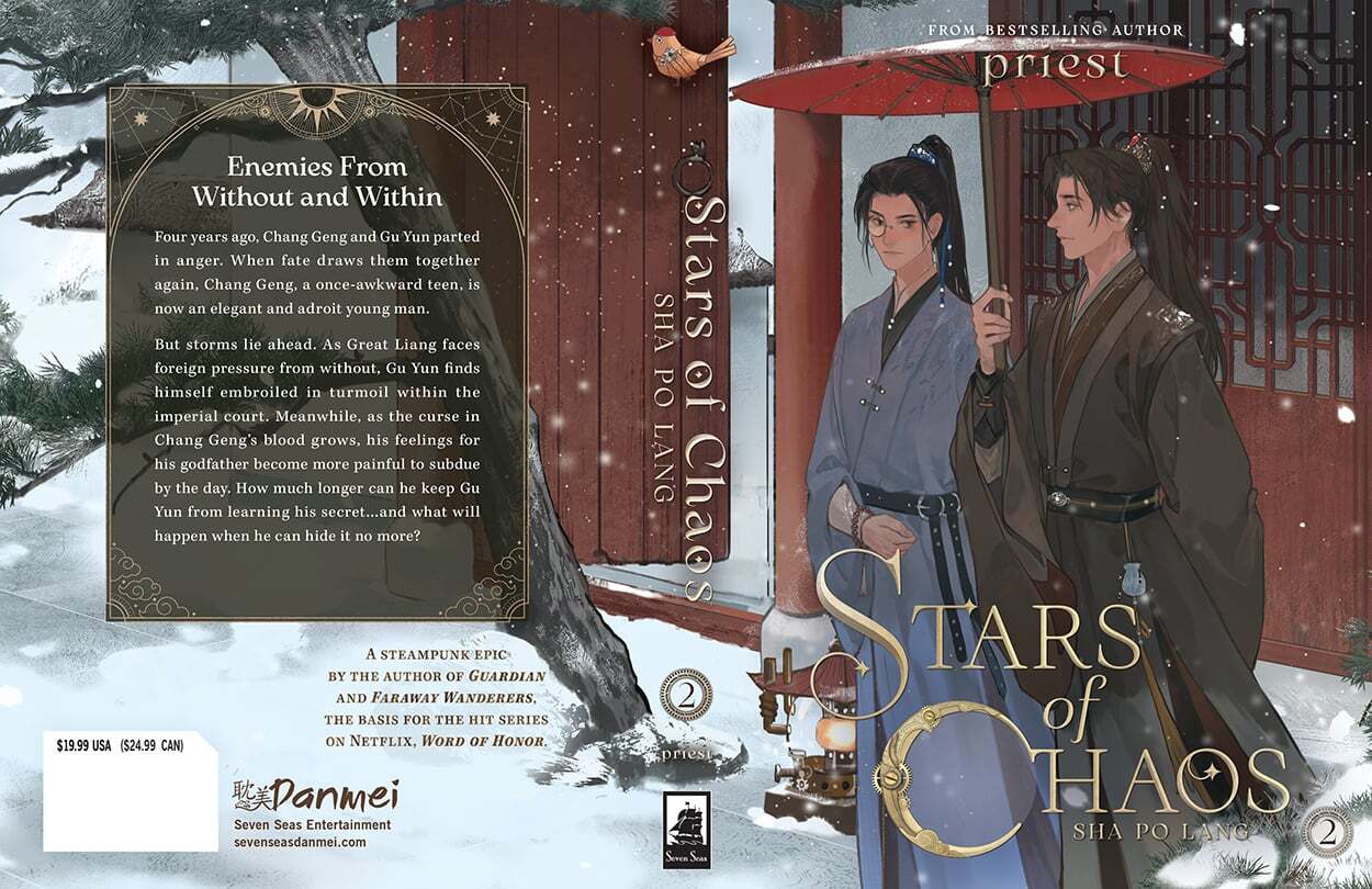 stars-of-chaos-sha-po-lang-vol-2-cover-reveal-v0-0r1cytu62z1c1