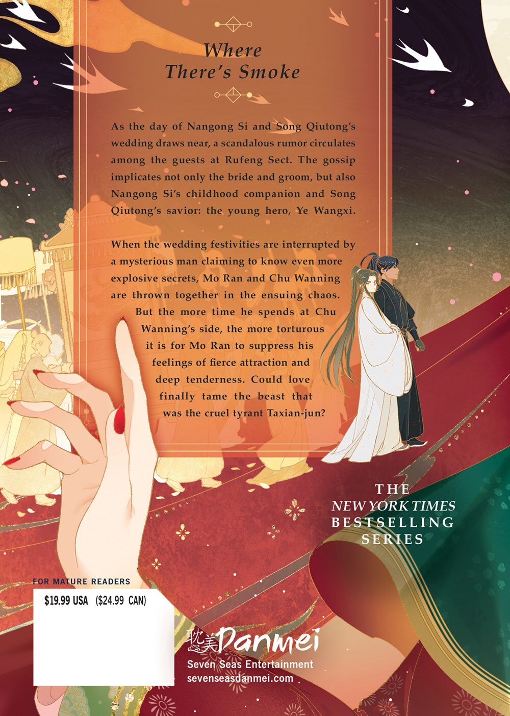 9781685795061_the-husky-and-his-white-cat-shizun-novel-volume-5_2