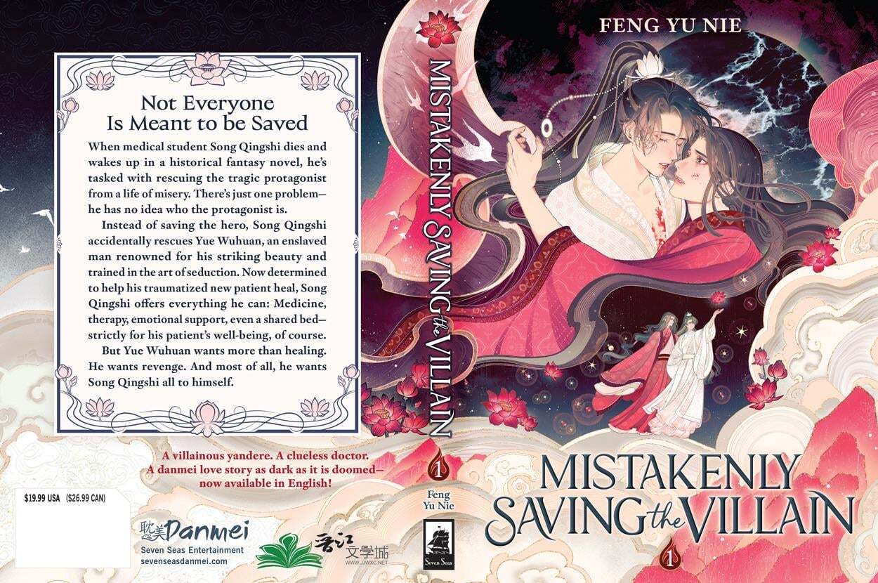 mistakenly-saving-the-villain-volume-1-english-cover-v0-s78psjkqapdf1