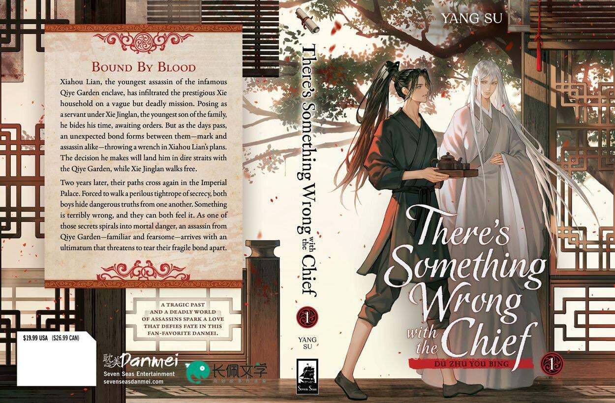 theres-something-wrong-with-the-chief-vol-1-cover-reveal-v0-ykl0w147he3f1