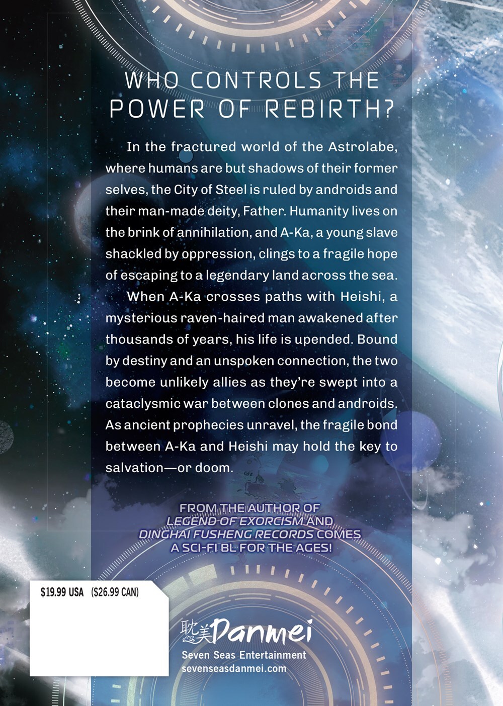 9798893738001_astroblade-rebirth-novel_2