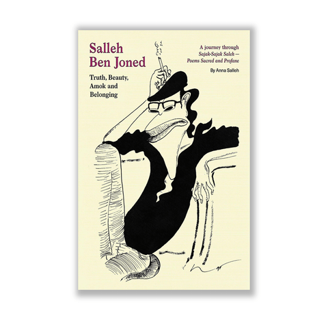 SALLEH-BEN-JONED-1167x1137-1