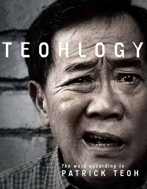 teohlogy