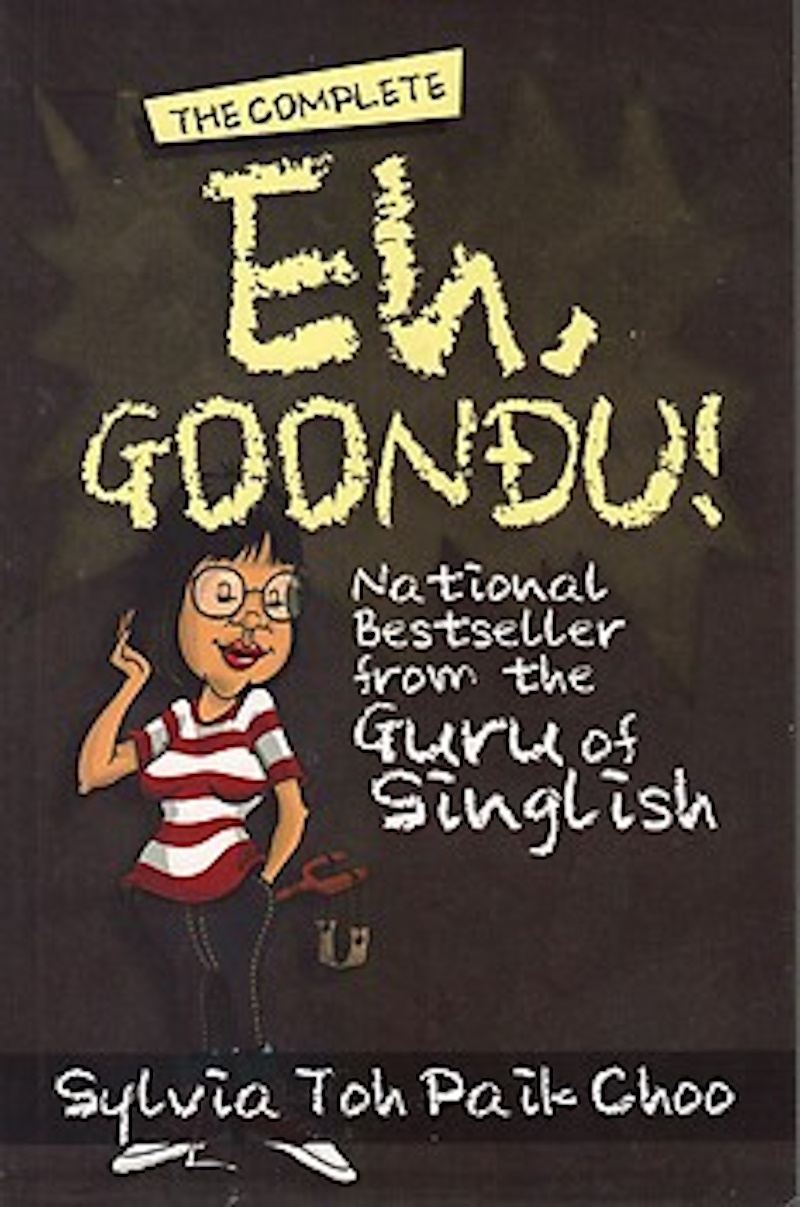 gundu
