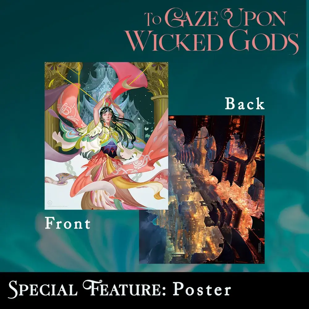 9780593722244_Poster_4_00d8d_1024x1024 (1)