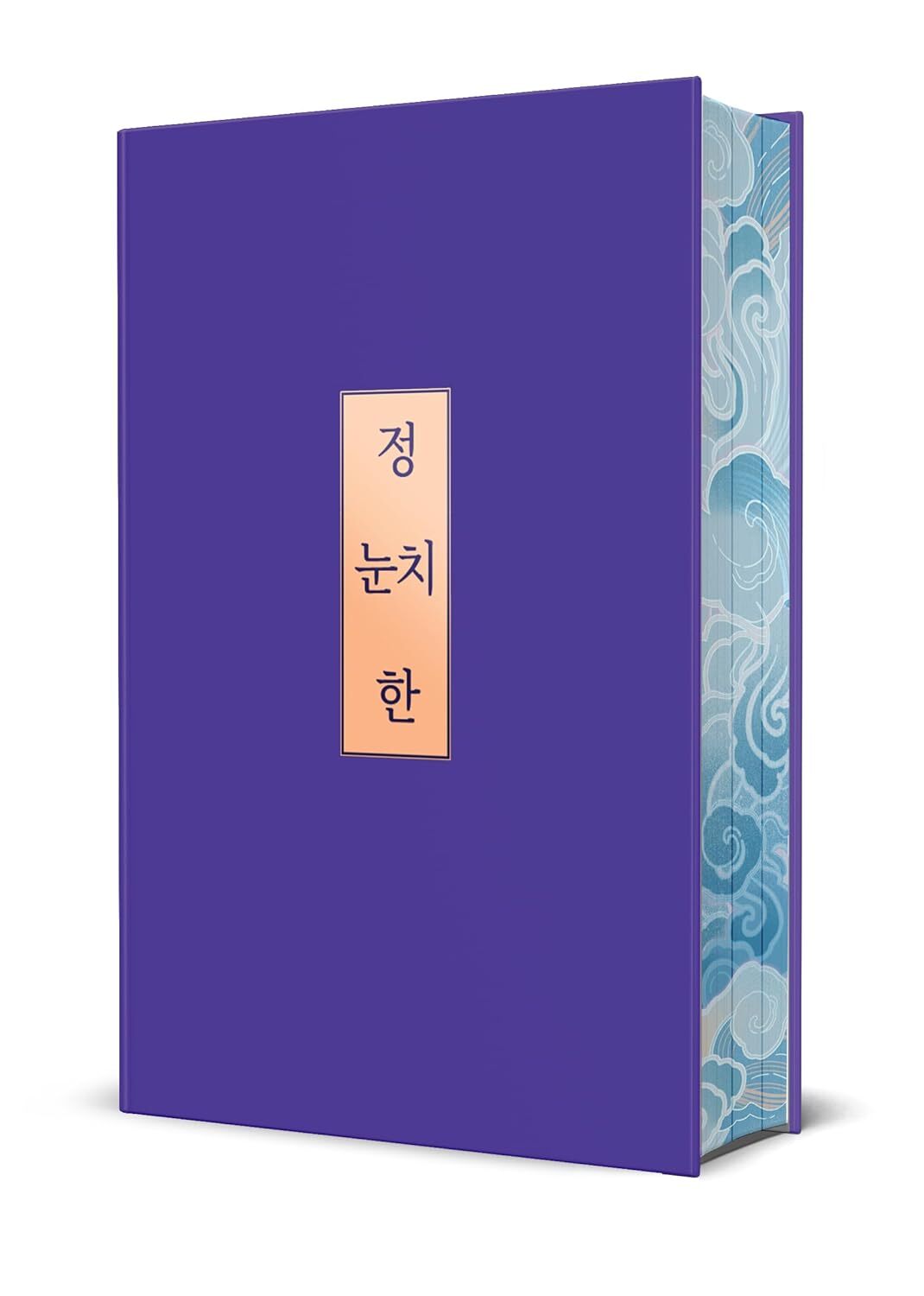 6140n7vik7L._SL1500_