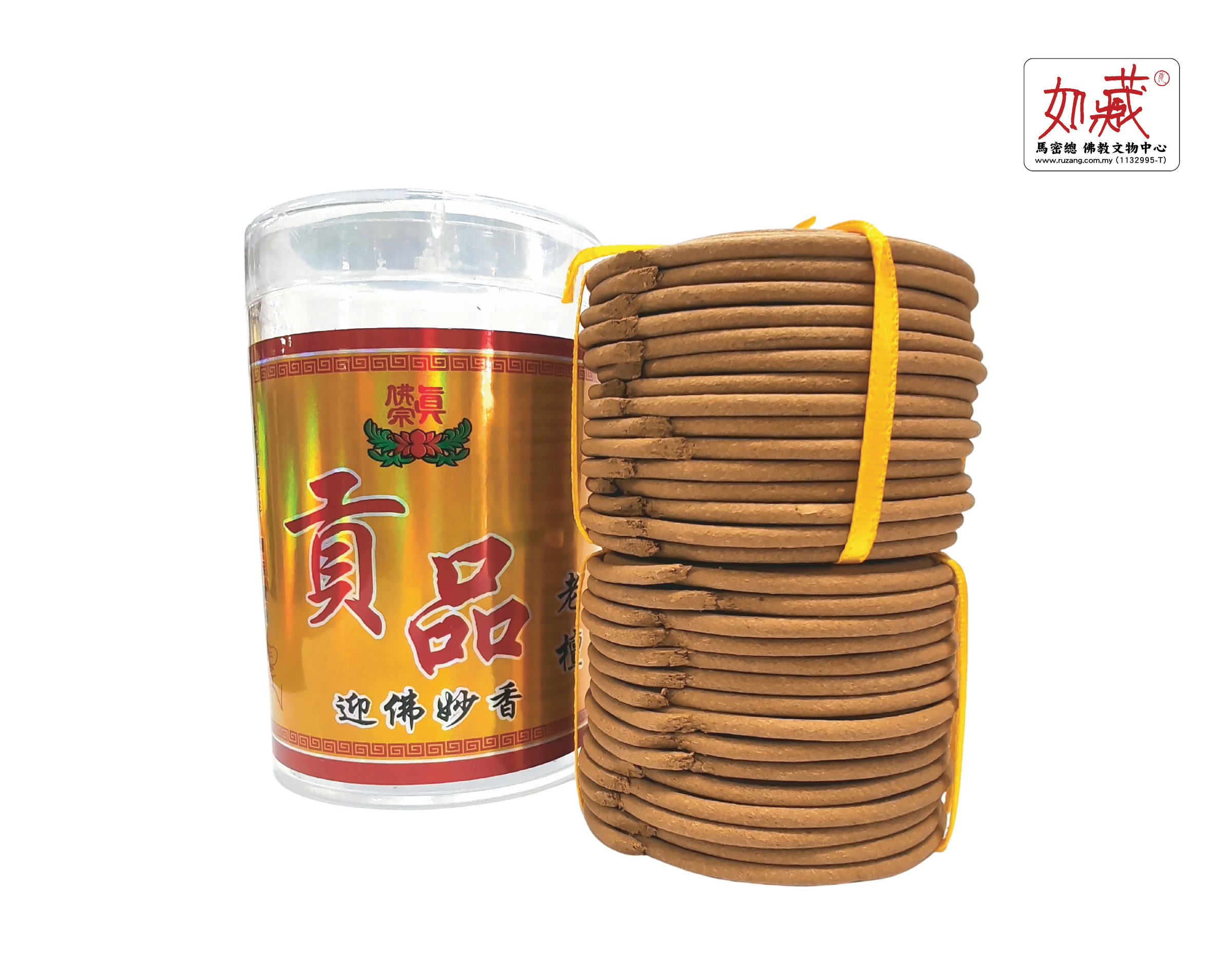 贡品老山檀-02