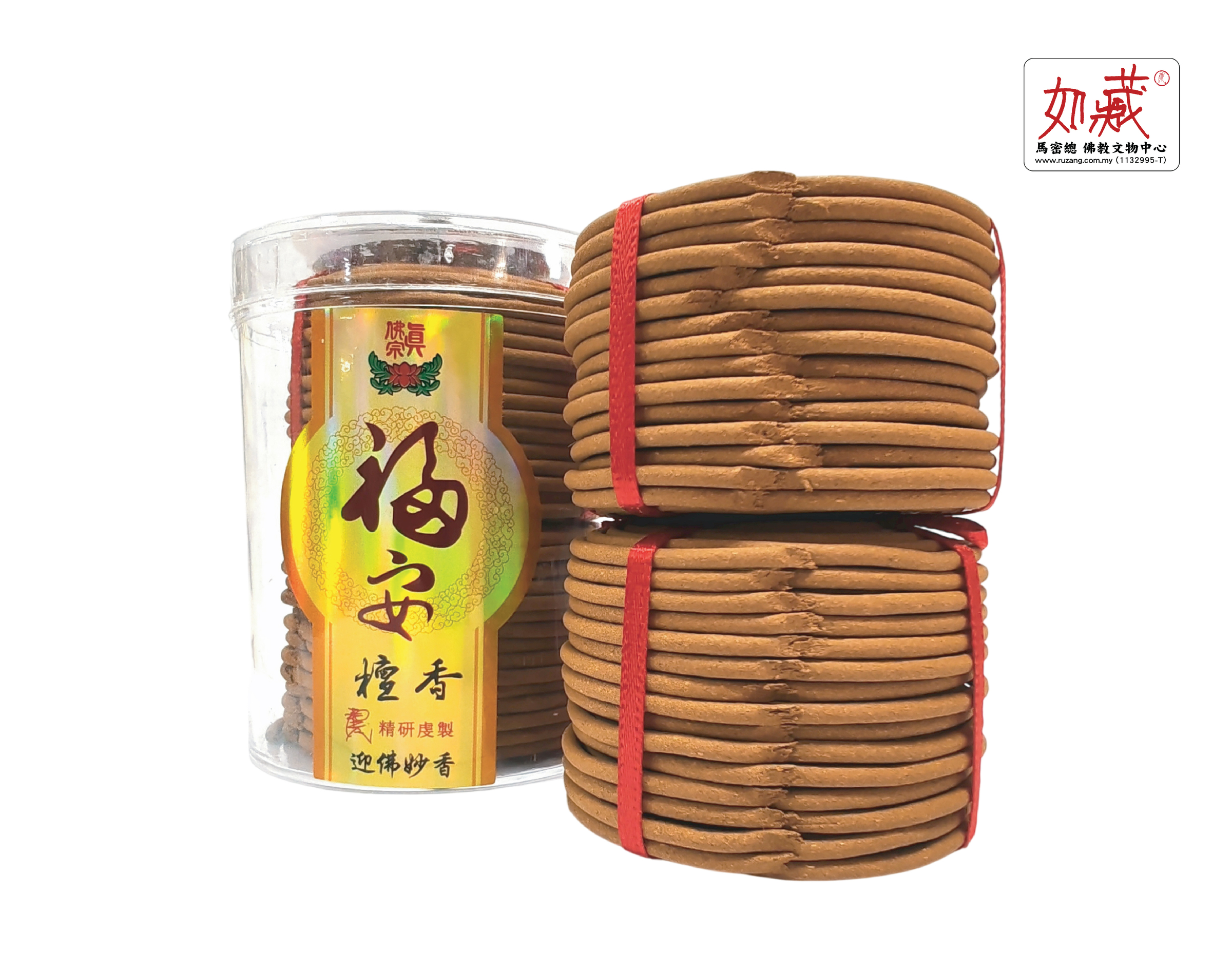 福安檀香 盘香(2小时)-02