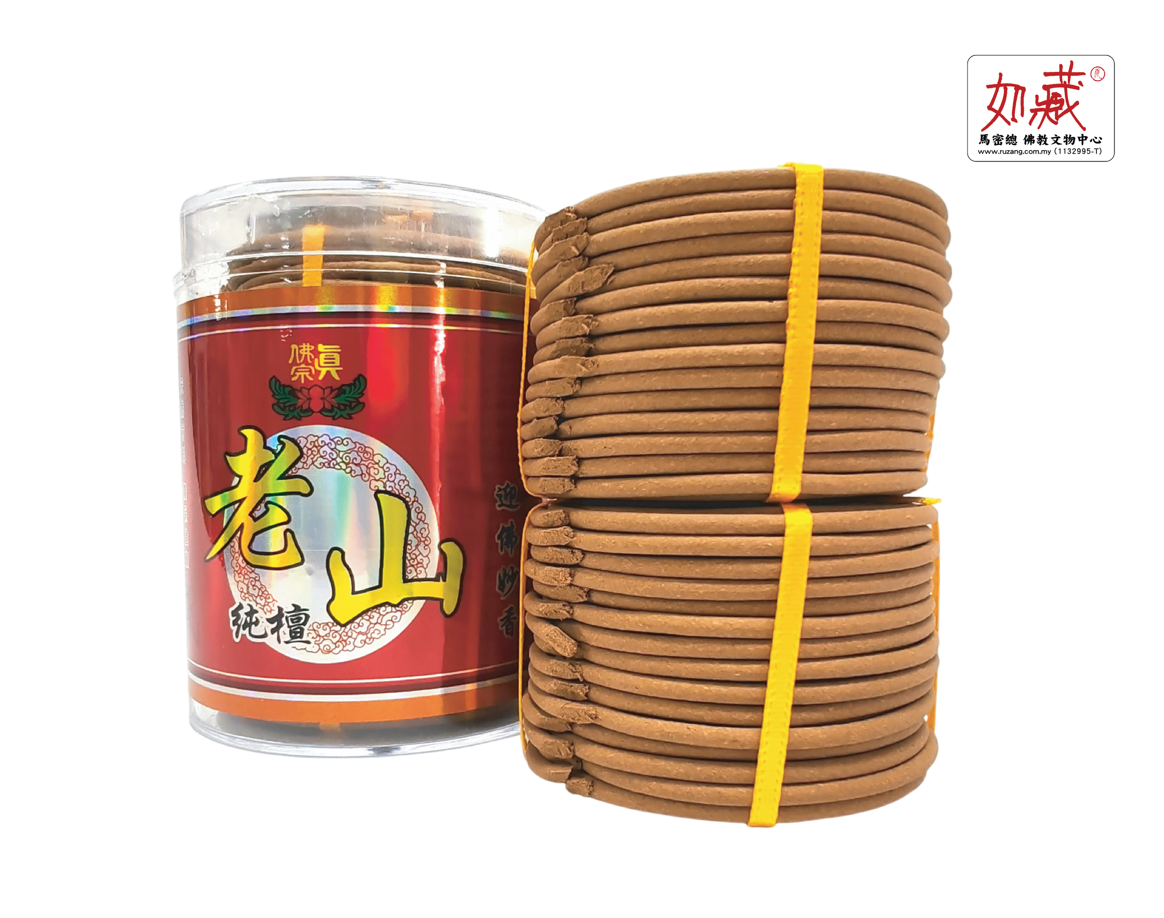 老山檀 盘香 (2小时)-02