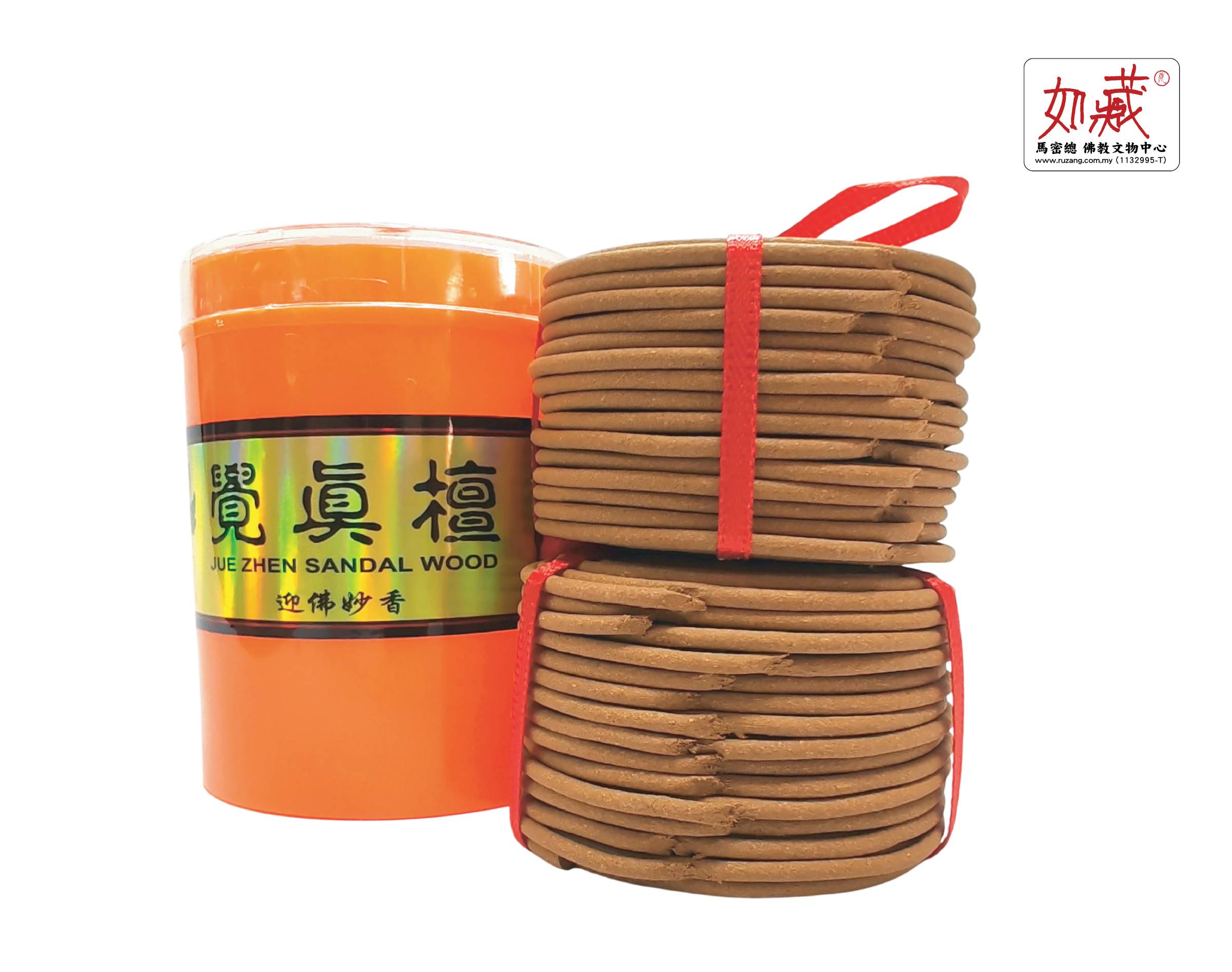 觉真檀香 盘香(2小时)-02