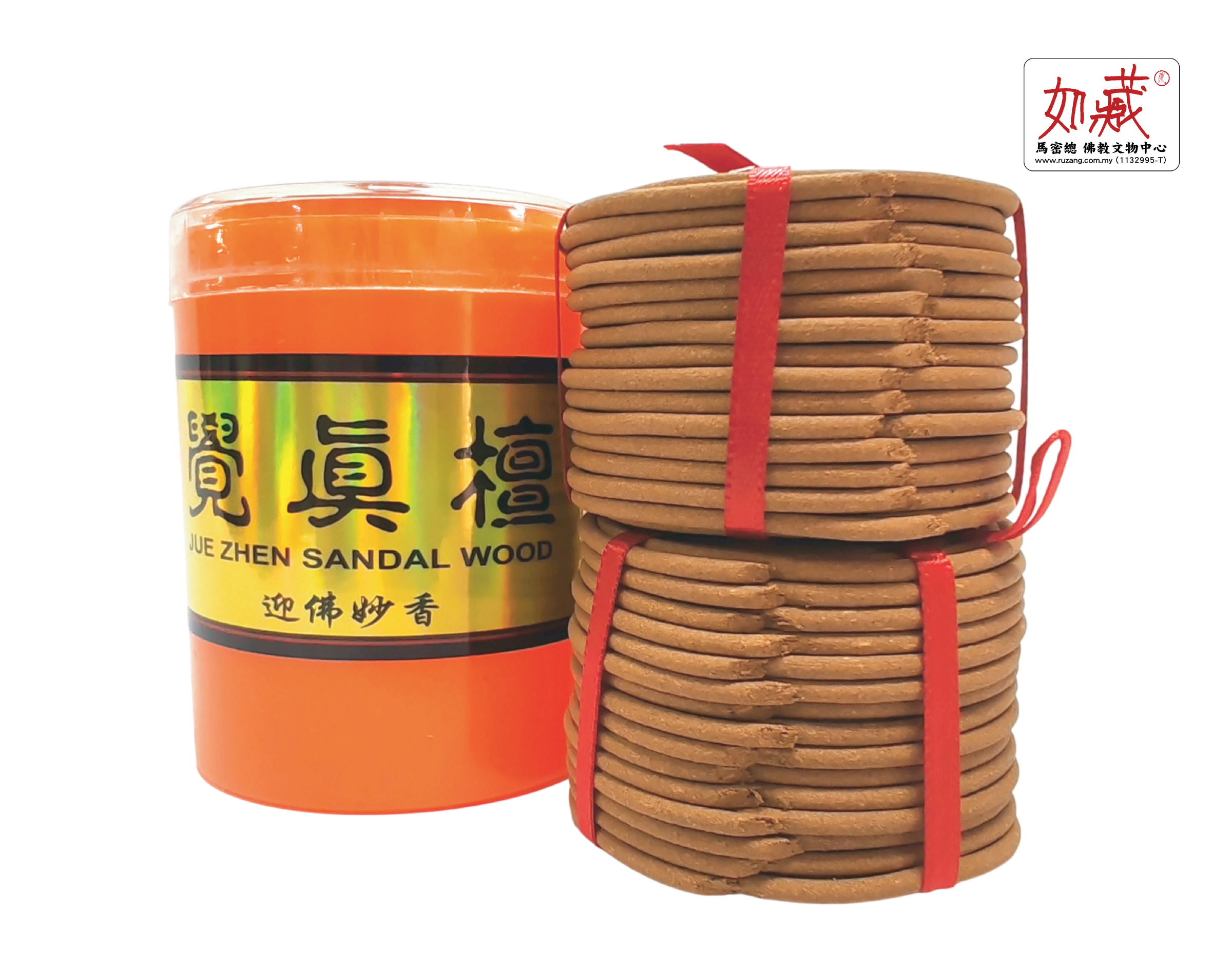 觉真檀香 盘香(1小时)-02